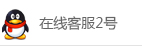 點擊這里給我發消息