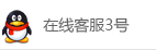 點擊這里給我發消息